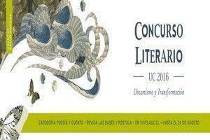 Concurso Literario DAE 2016