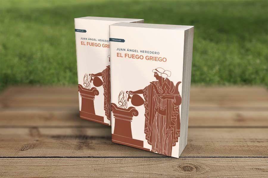 Reseña de «El fuego griego», de Juan Ángel Heredero