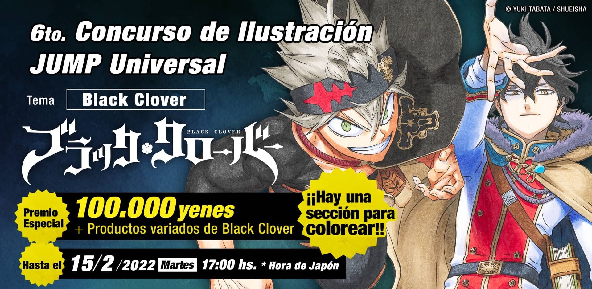 6to. Concurso de Ilustración JUMP Universal Tema: Black Clover 2021
