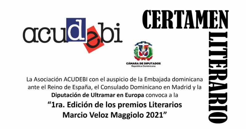 Primer Certamen Internacional de Literatura Marcio Veloz Maggiolo 2021