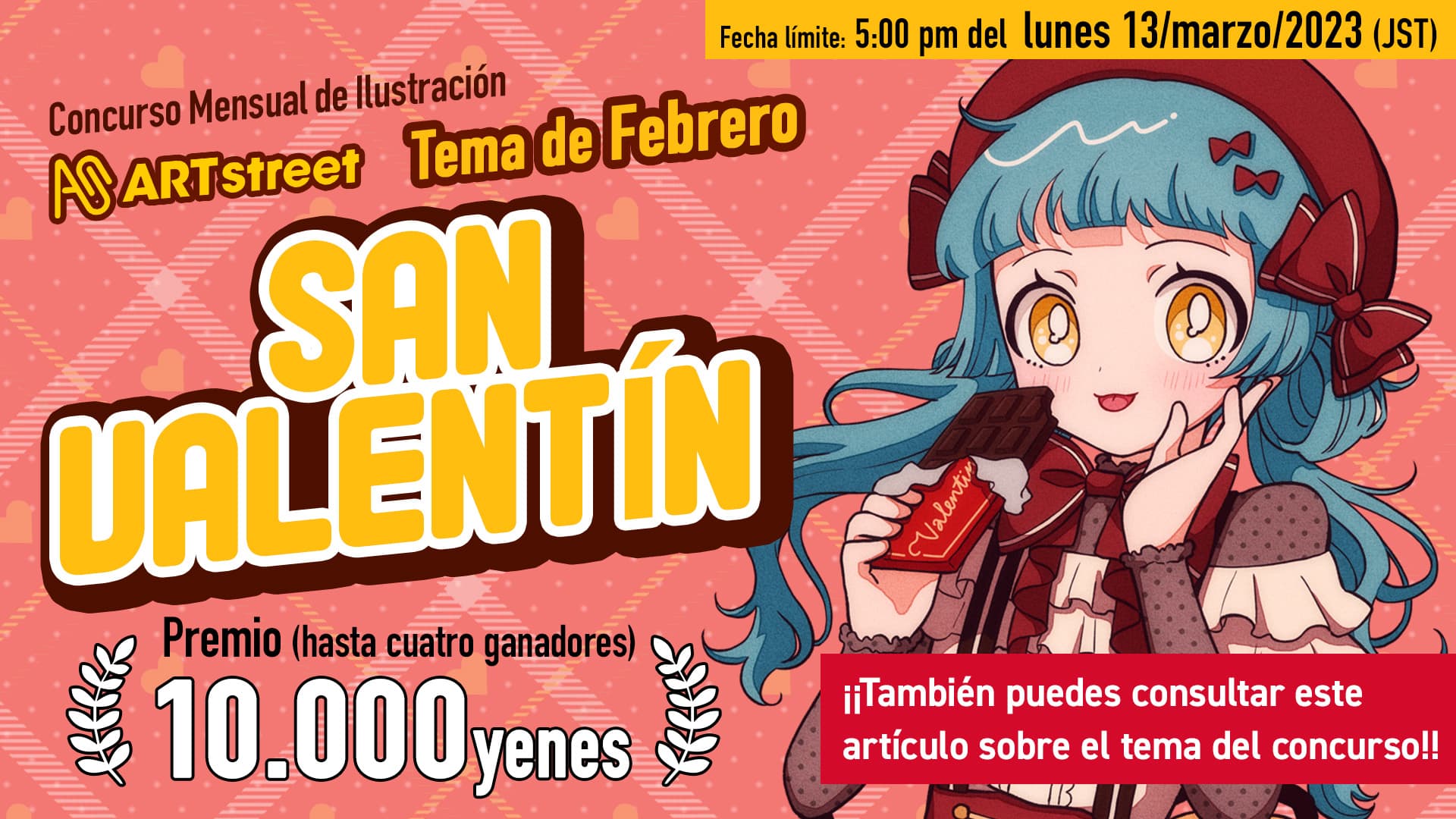 Concurso Mensual de Ilustración ART street Tema de Febrero: San Valentín 2023